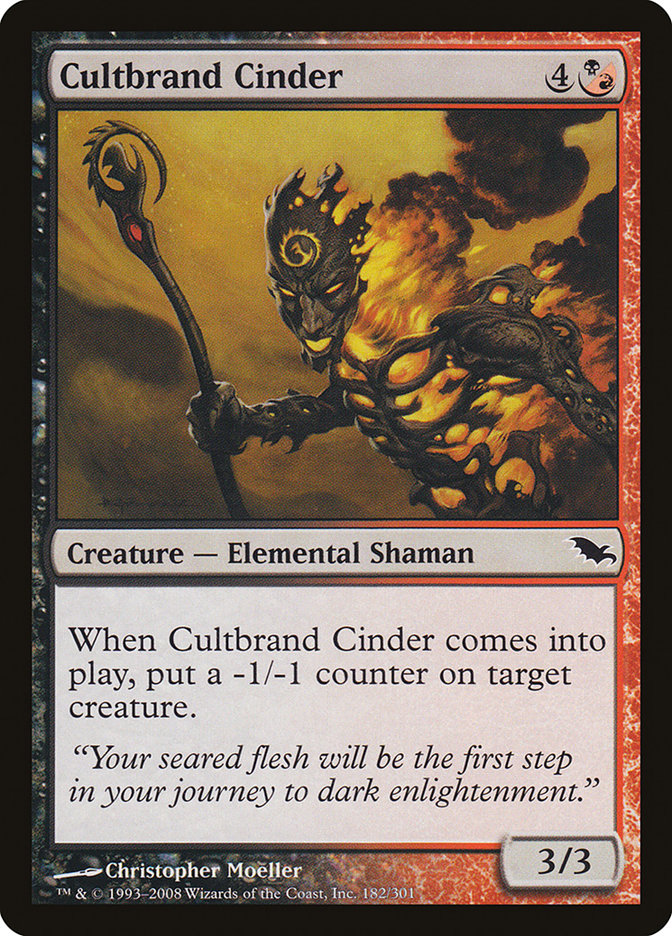 image Cultbrand Cinder