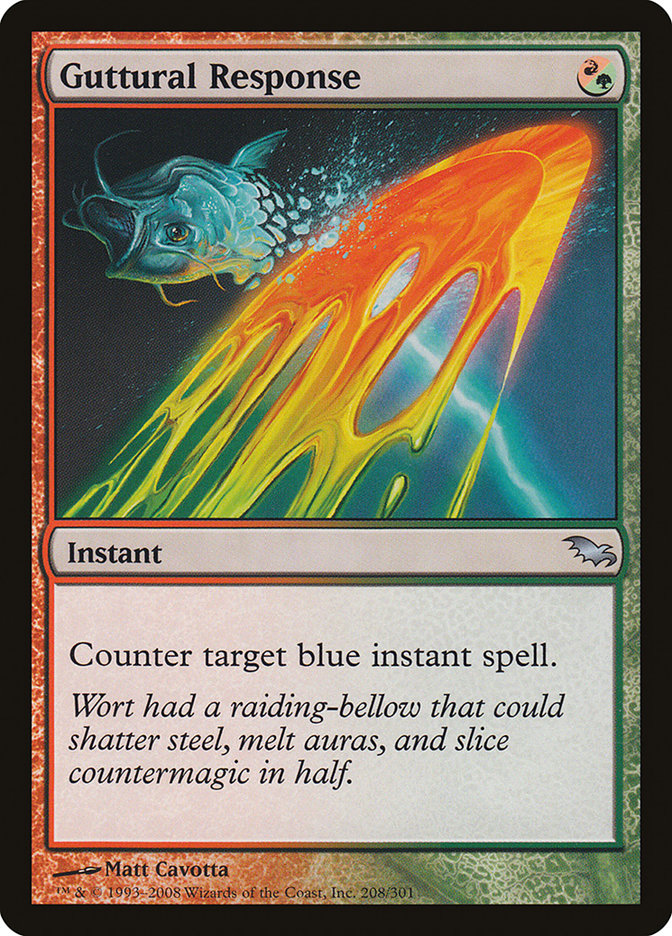 image Guttural Response