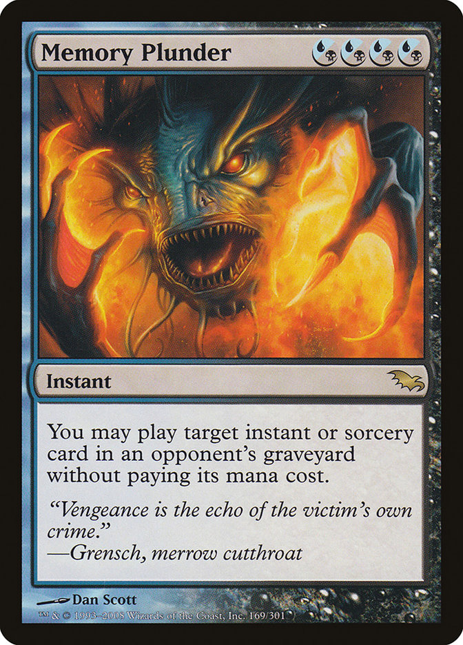 image Memory Plunder