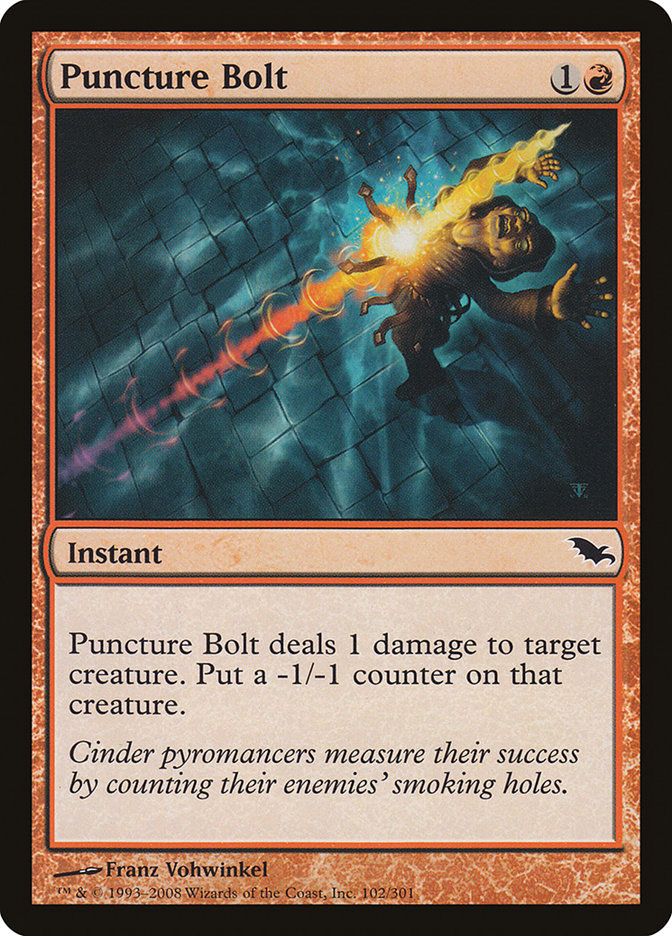 image Puncture Bolt