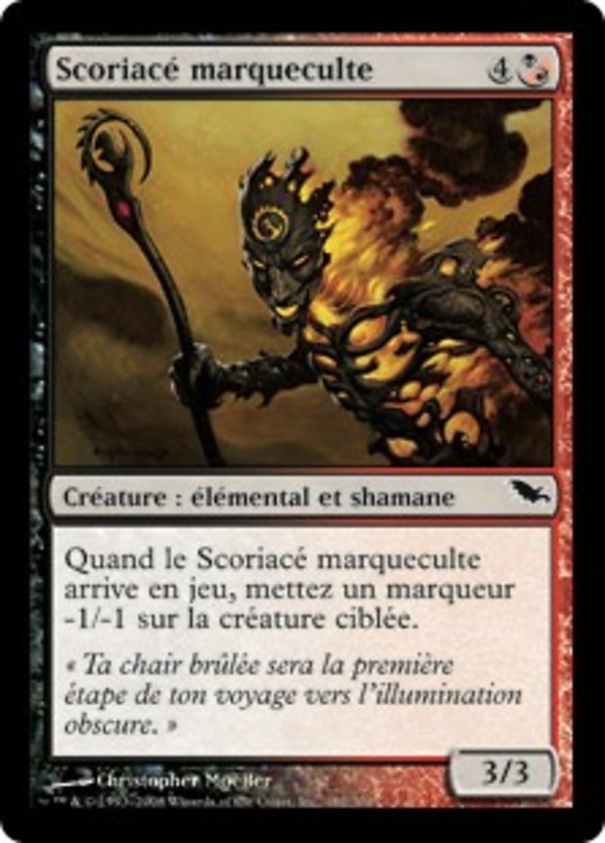 image Scoriacé marqueculte