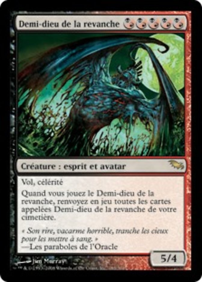 image Demi-dieu de la revanche