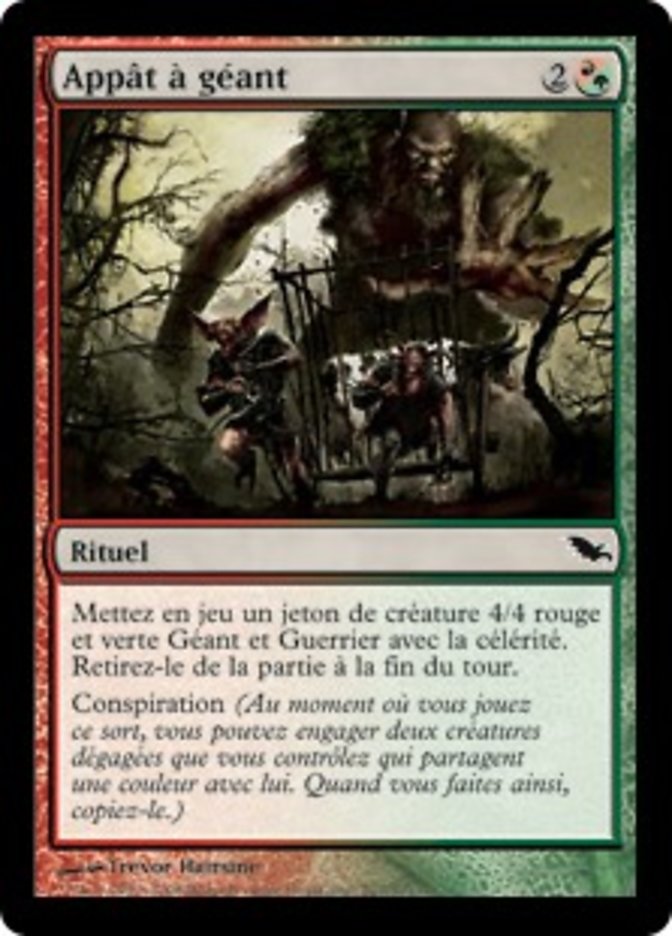 image Appât à géant