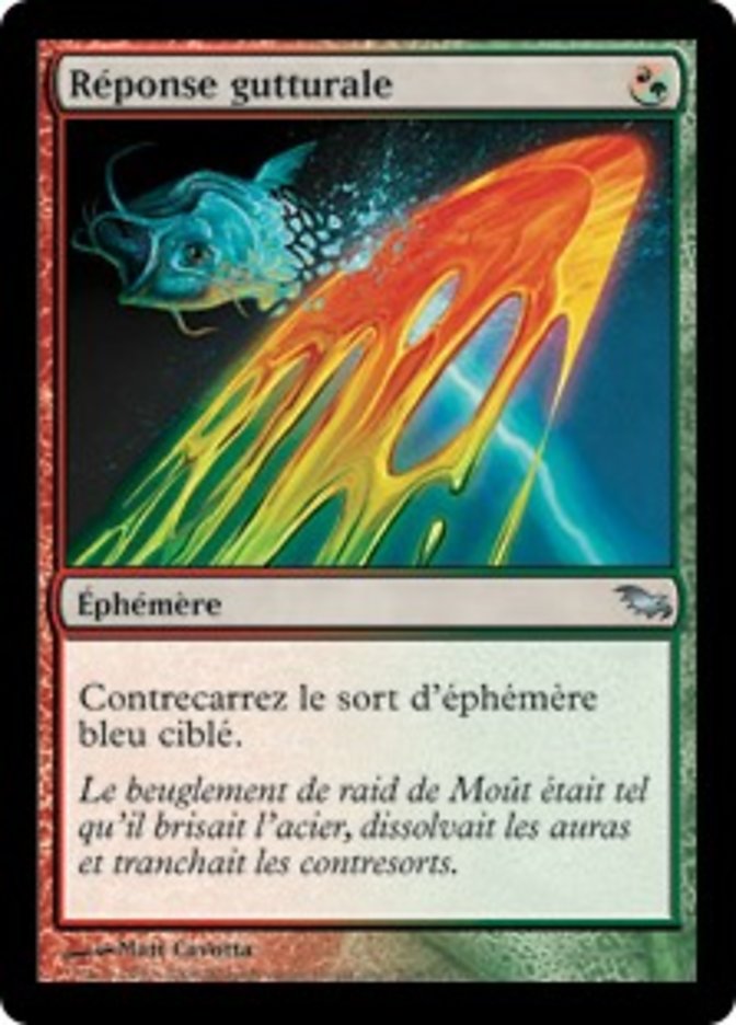 image Réponse gutturale