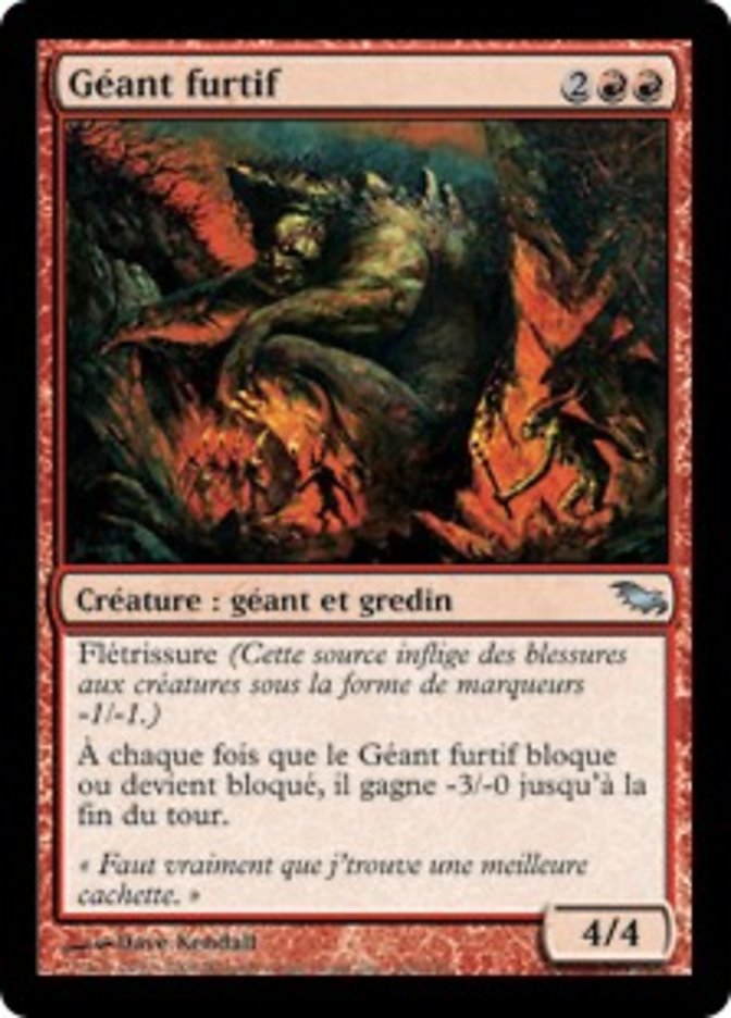 image Géant furtif