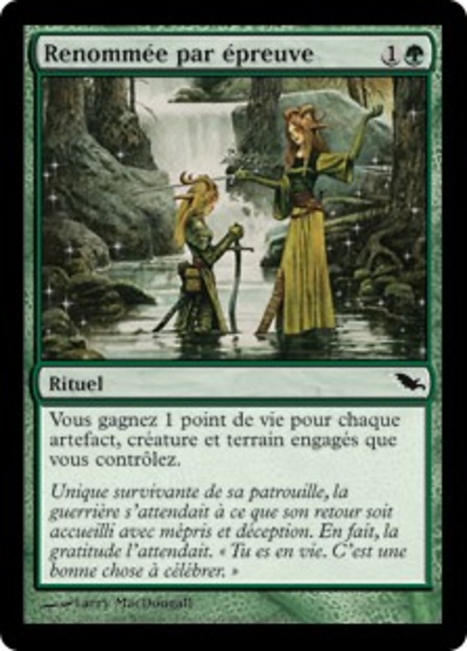 image Renommée par épreuve