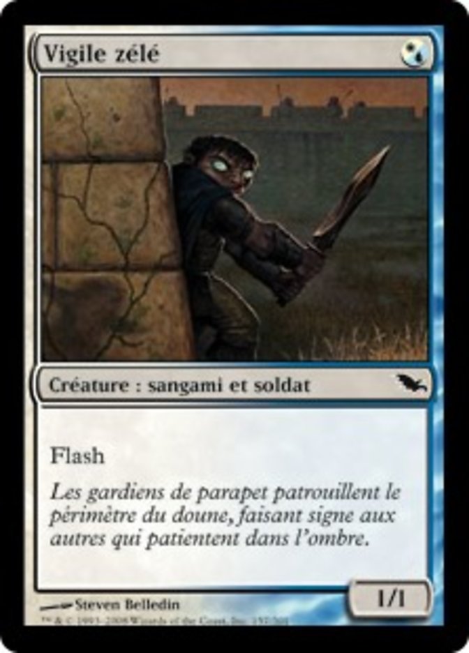 image Vigile zélé