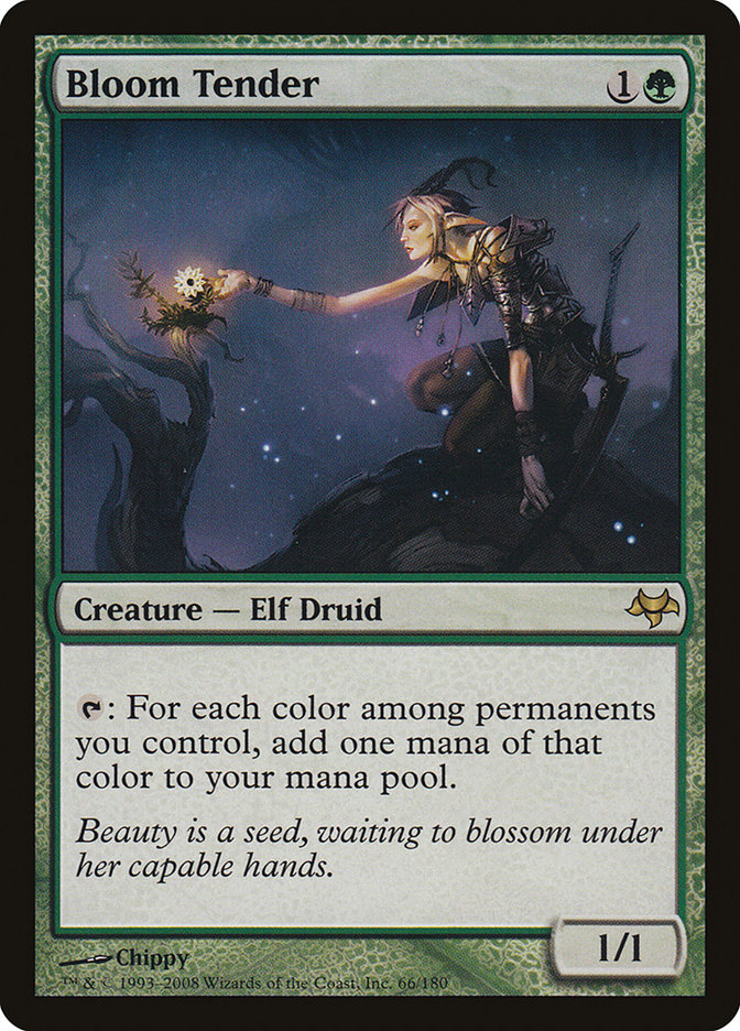 image Bloom Tender