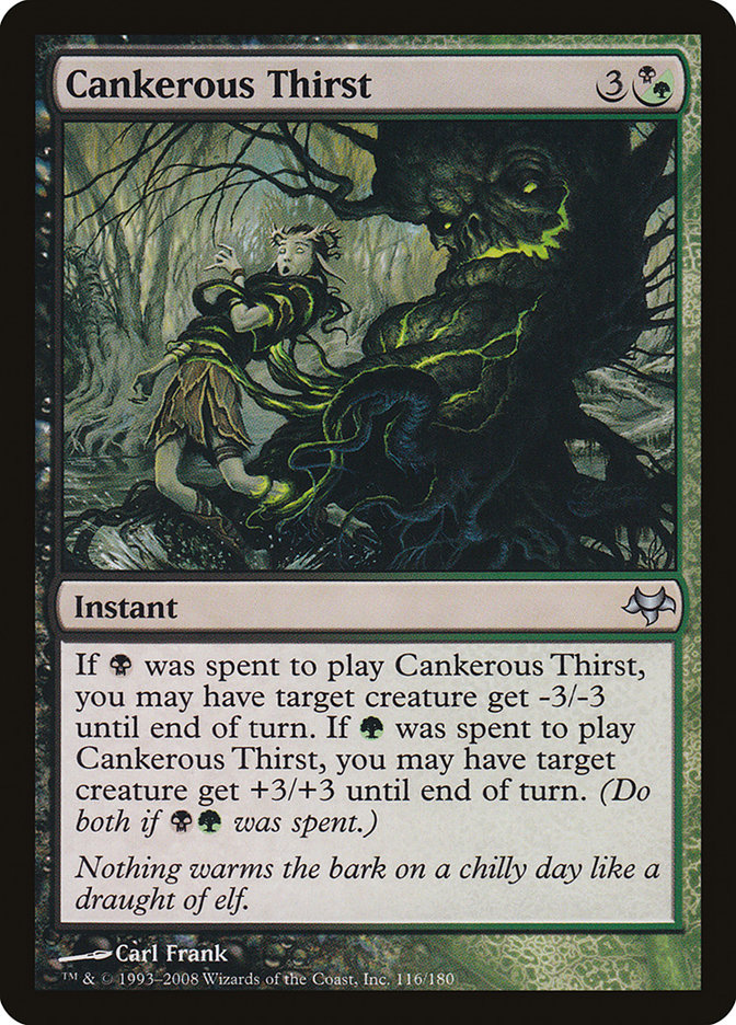 image Cankerous Thirst
