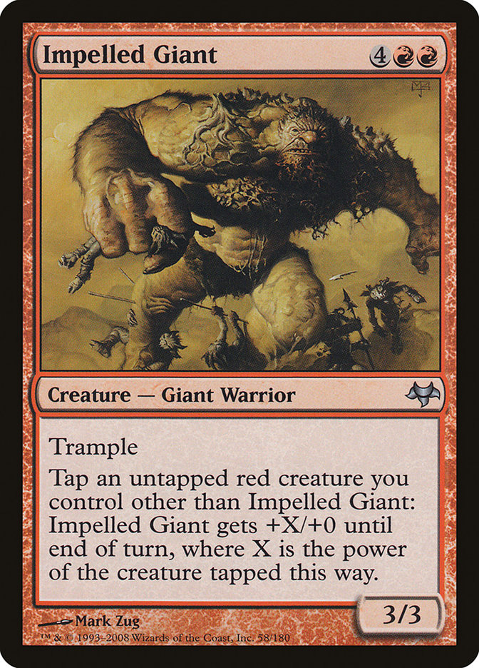 image Impelled Giant