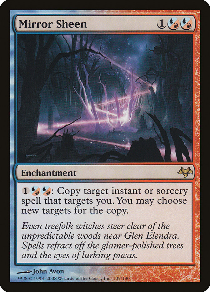 image Mirror Sheen