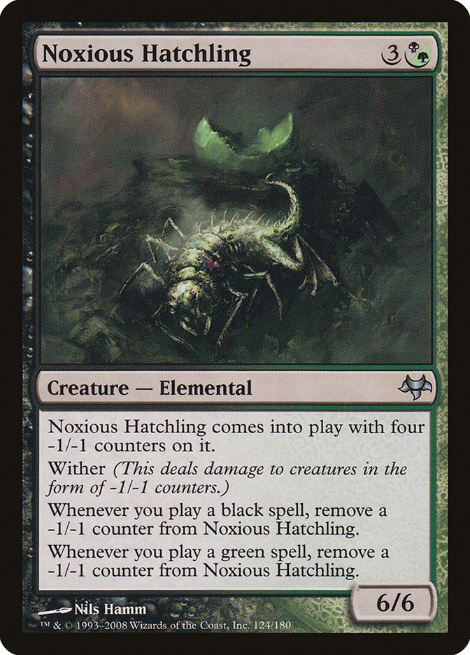 image Noxious Hatchling