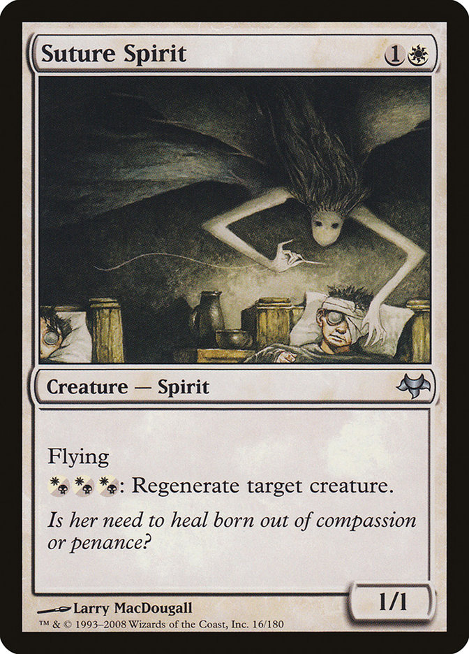 image Suture Spirit
