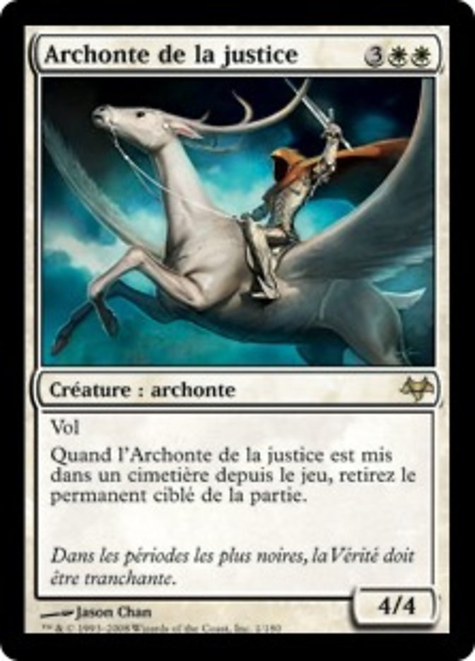 image Archonte de la justice
