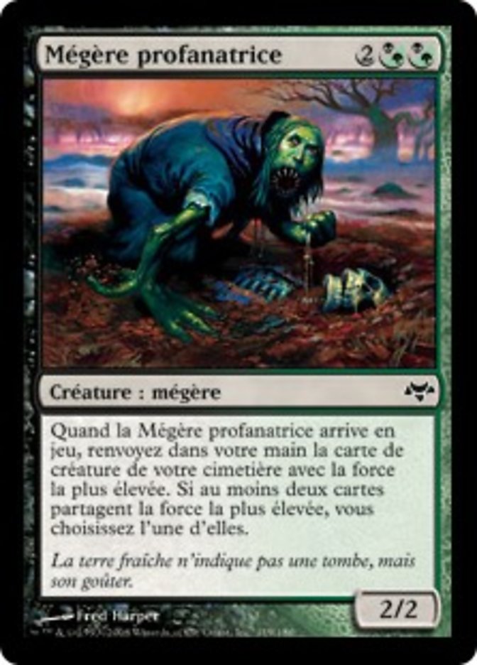 image Mégère profanatrice