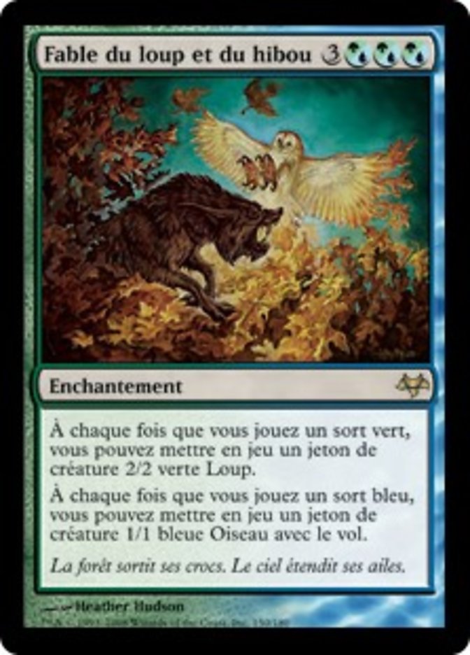 image Fable du loup et du hibou
