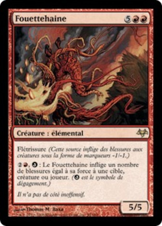 image Fouettehaine