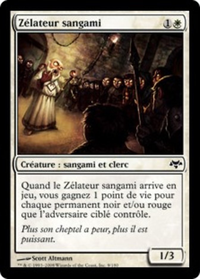 image Zélateur sangami
