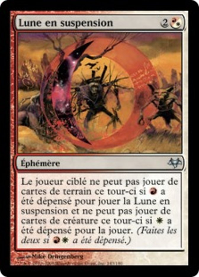 image Lune en suspension