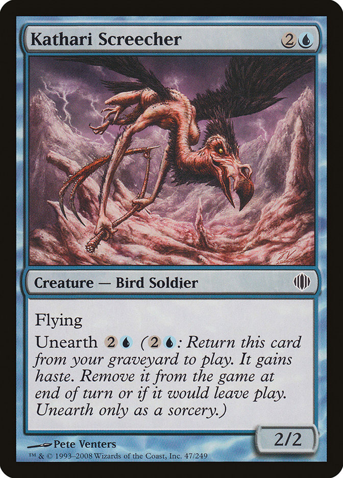 image Kathari Screecher