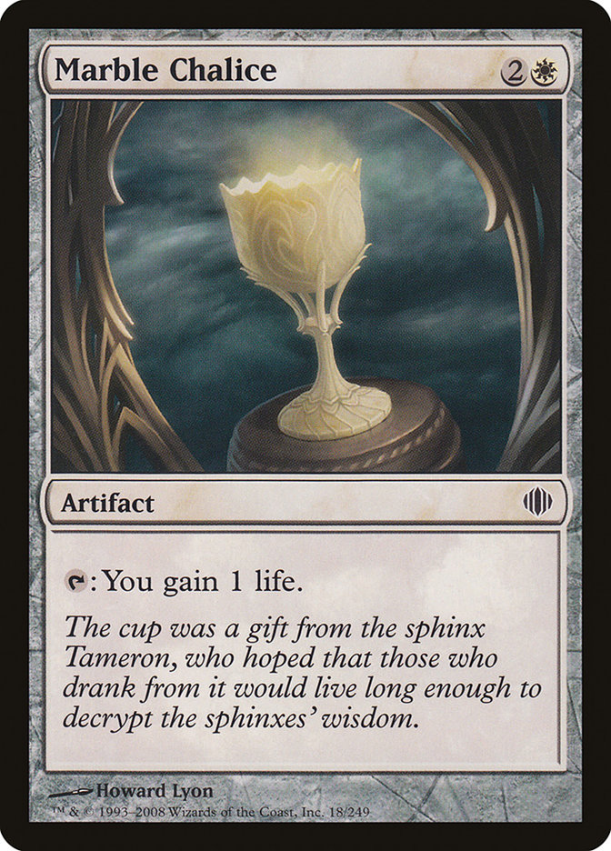 image Marble Chalice