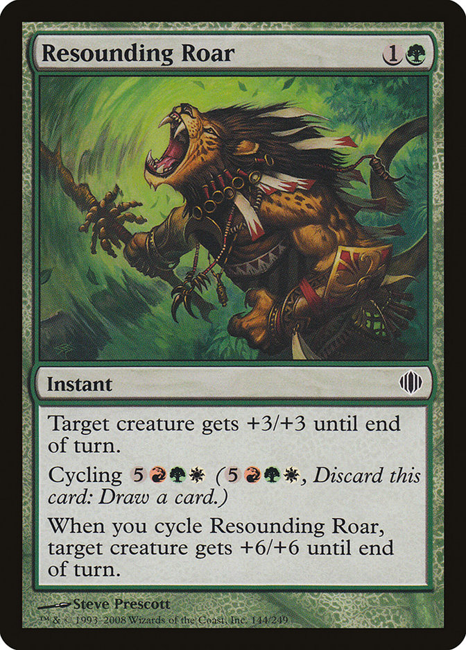 image Resounding Roar