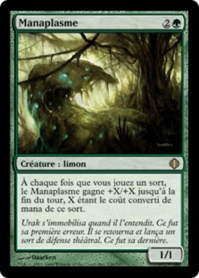 image Manaplasme