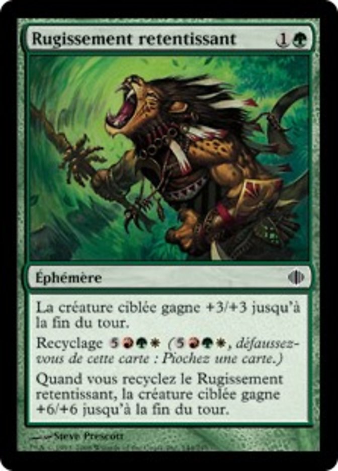 image Rugissement retentissant