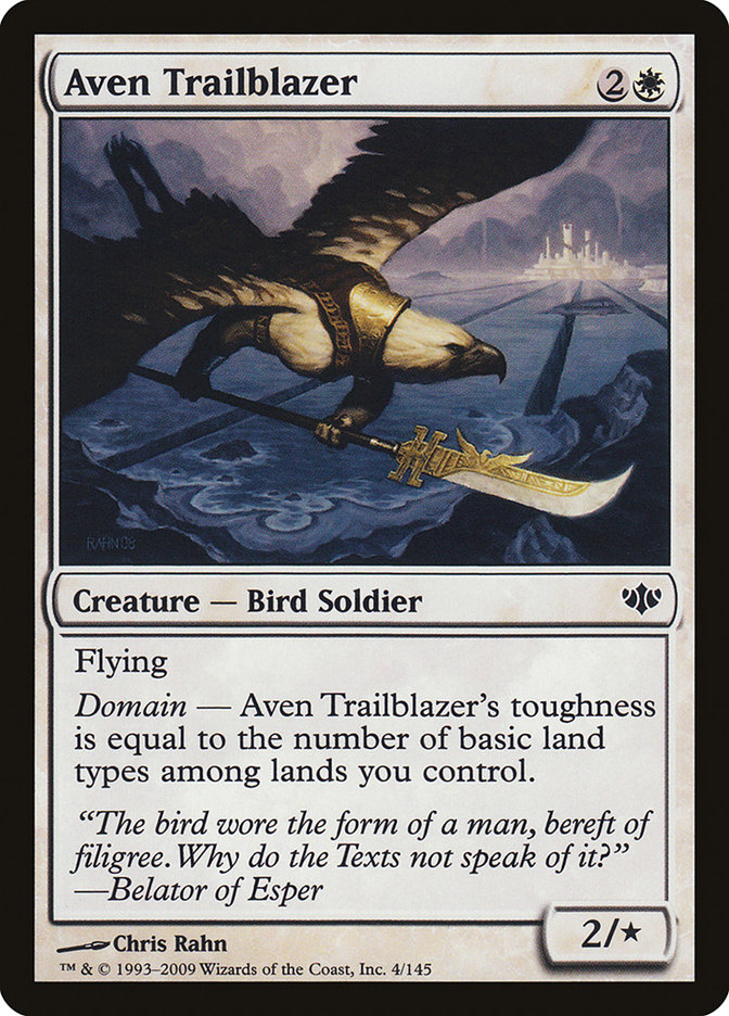 image Aven Trailblazer