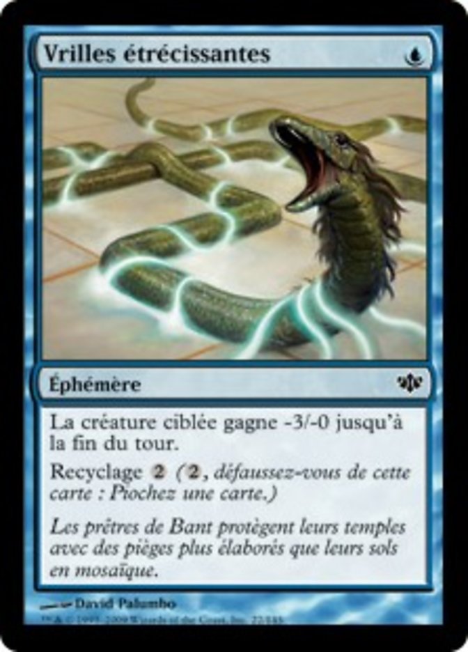 image Vrilles étrécissantes