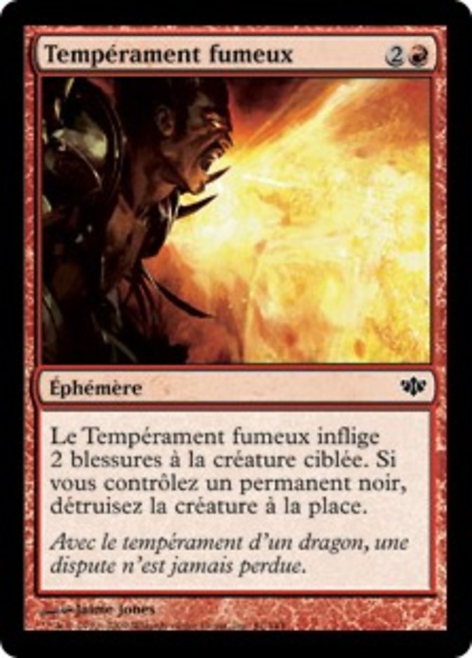 image Tempérament fumeux
