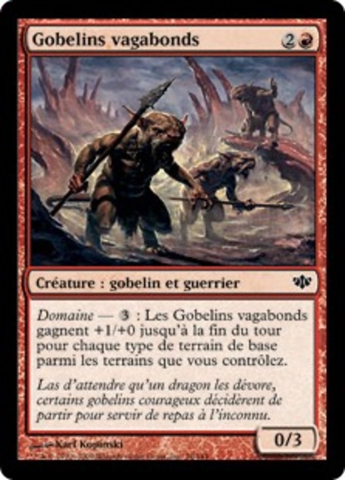 image Gobelins vagabonds