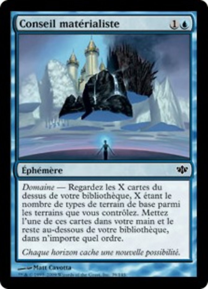 image Conseil matérialiste
