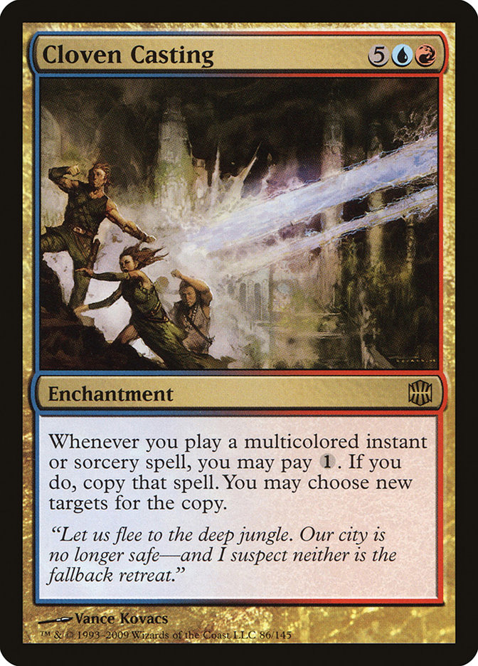 image Cloven Casting