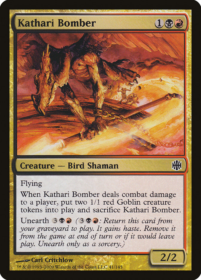 image Kathari Bomber