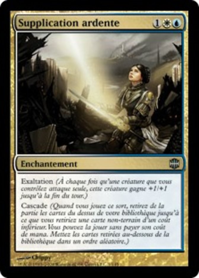 image Supplication ardente