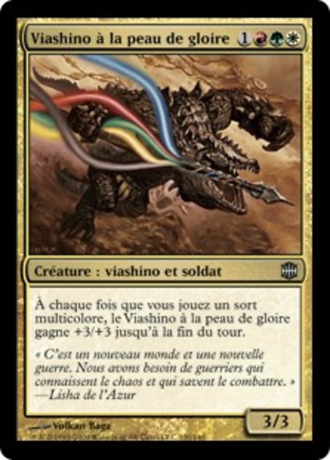 image Viashino à la peau de gloire