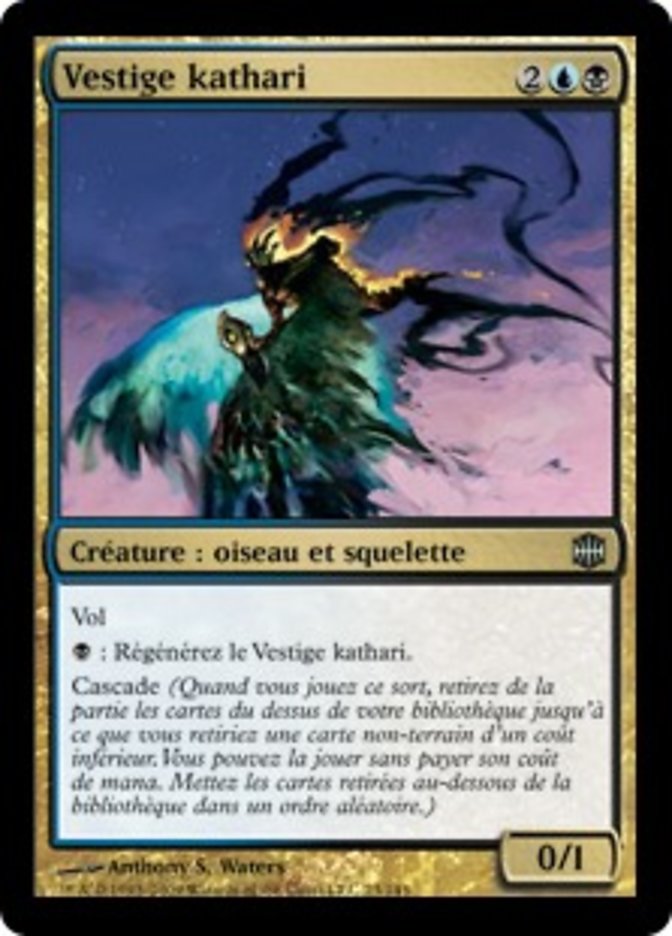 image Vestige kathari
