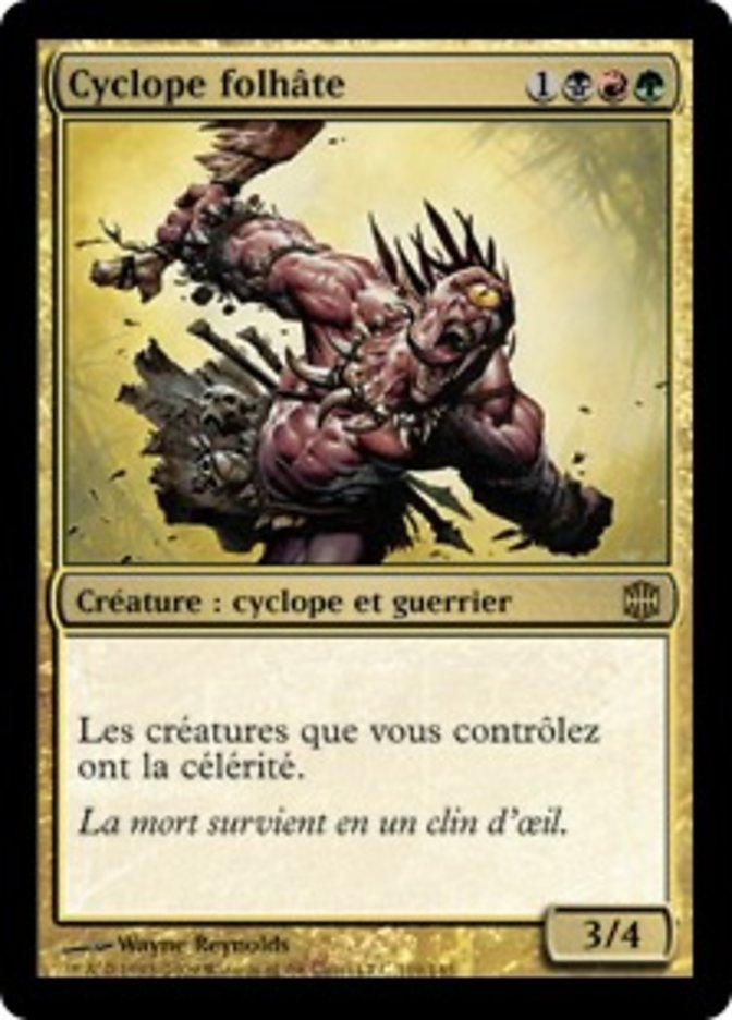 image Cyclope folhâte