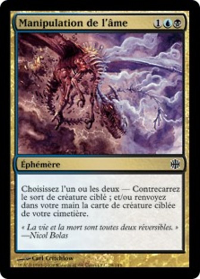image Manipulation de l'âme