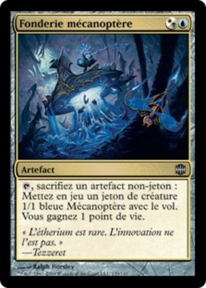 image Fonderie mécanoptère