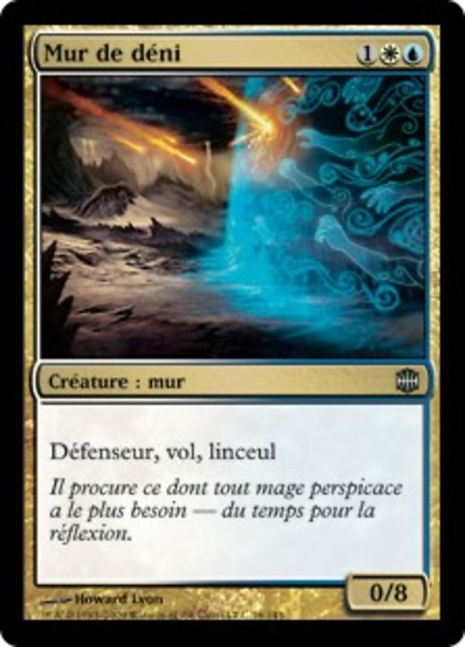 image Mur de déni