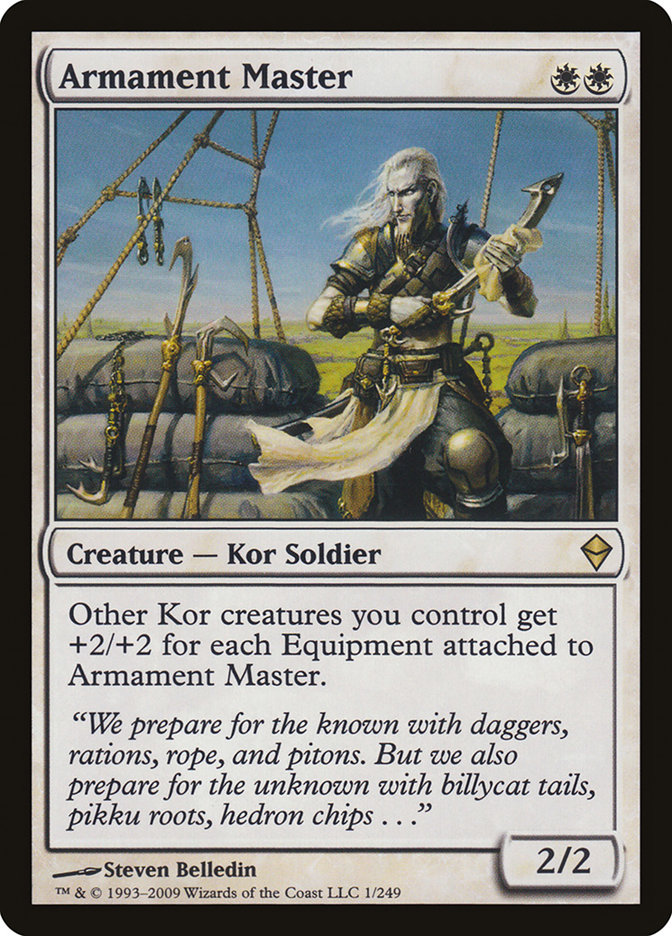 image Armament Master
