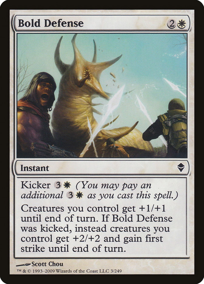 image Bold Defense