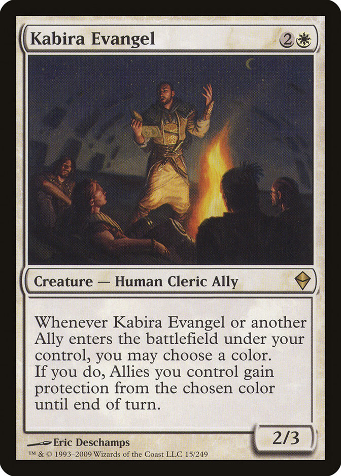 image Kabira Evangel