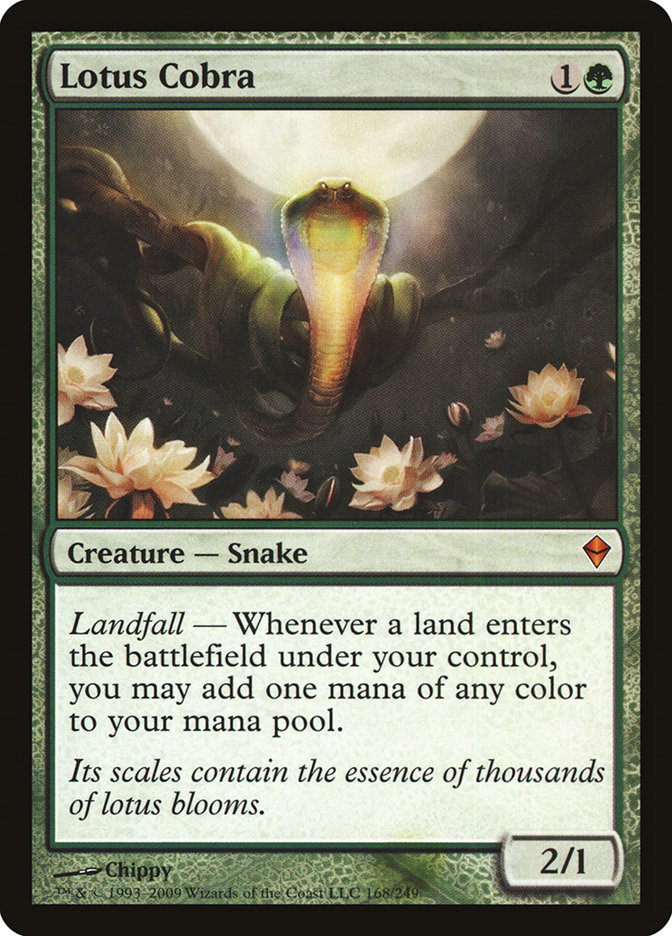 image Lotus Cobra