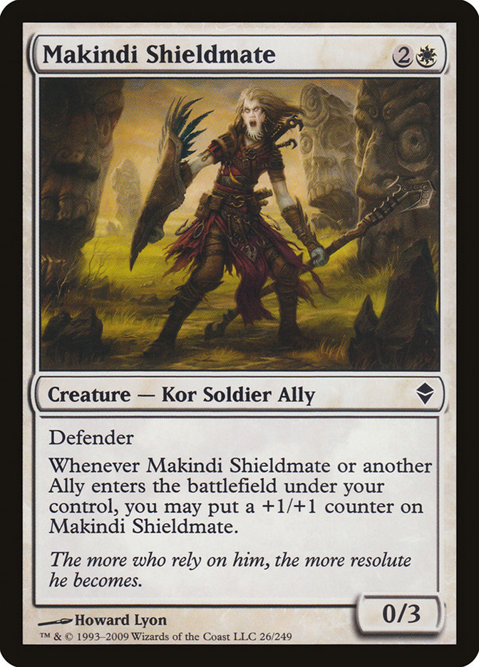 image Makindi Shieldmate