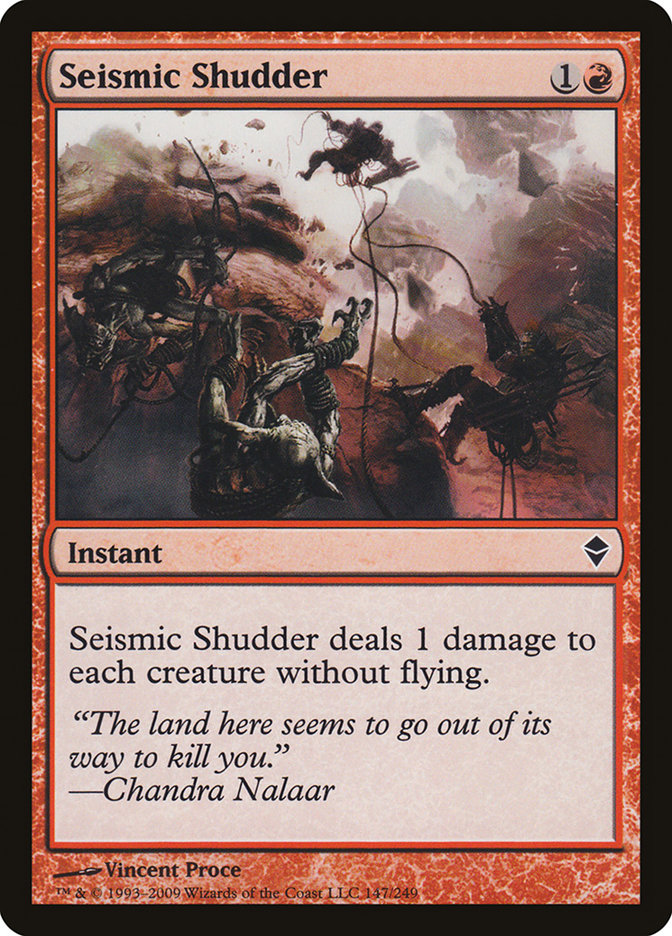 image Seismic Shudder