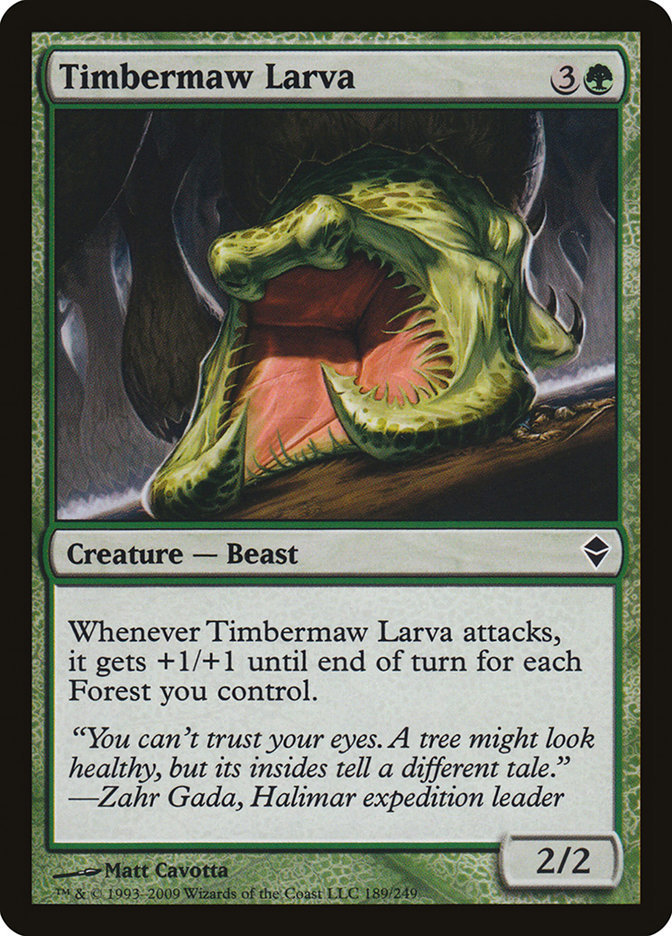 image Timbermaw Larva