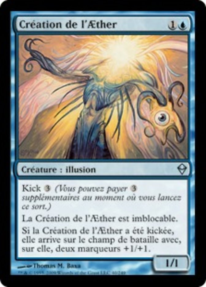 image Création de l'Aether